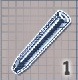 Глуш 2