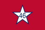 150px-Flag of Oklahoma (1911–1925).svg