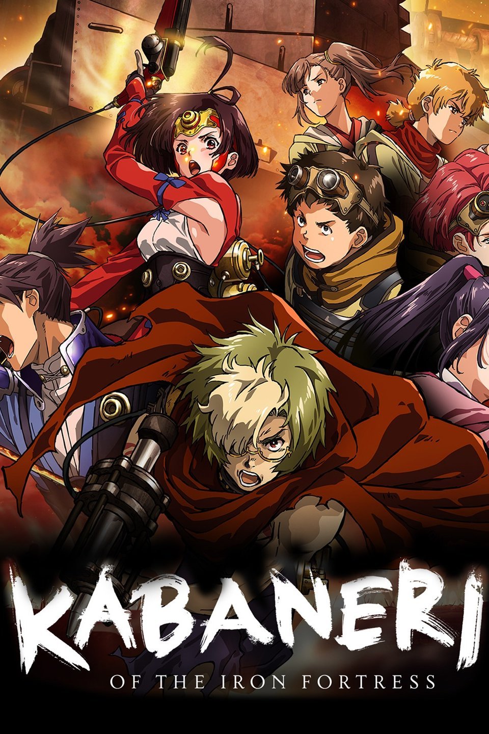 Kabaneri Of The Iron Fortress Steampunk Wiki Fandom