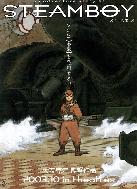 steamboy anime movie online