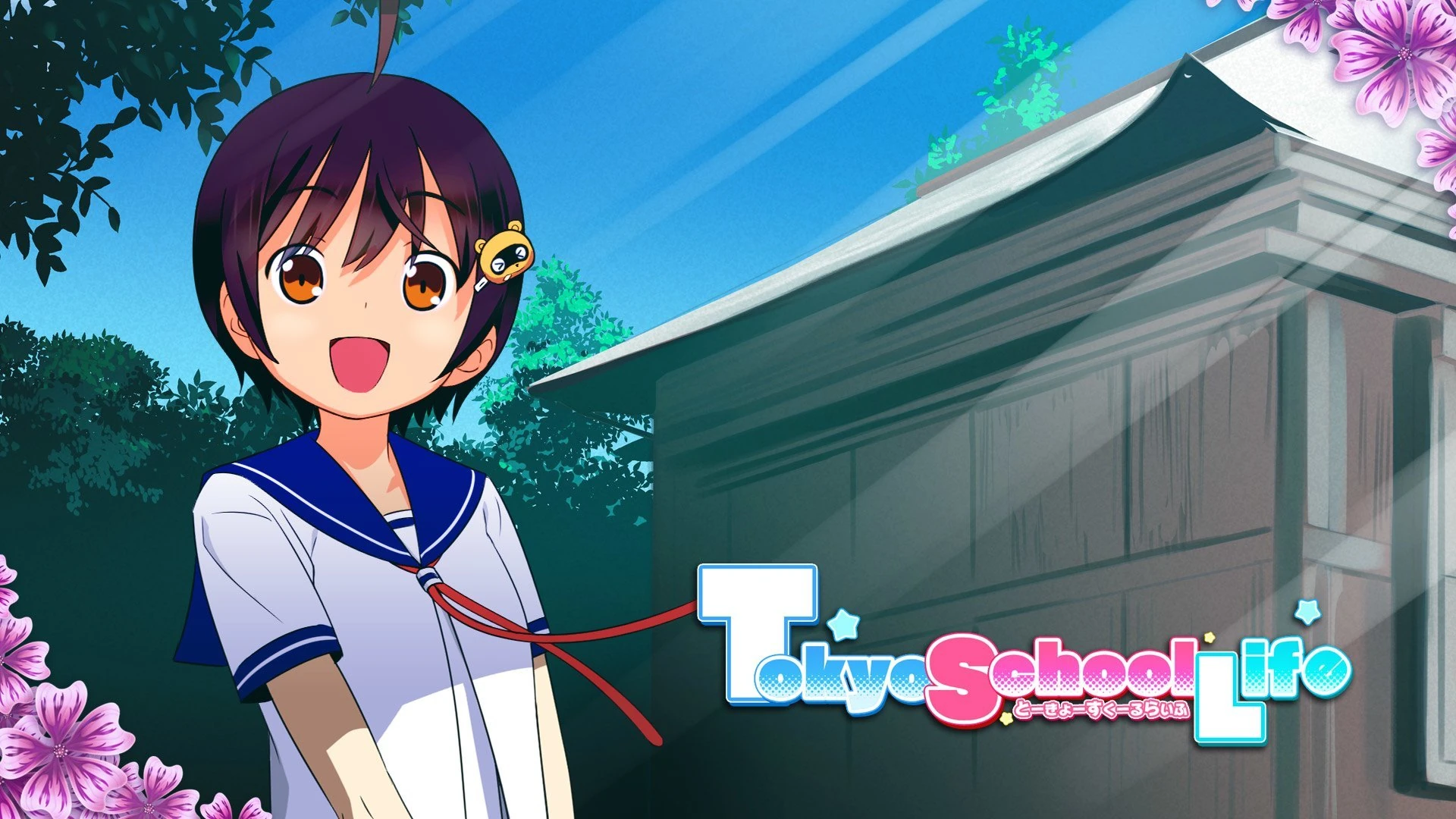 Tokyo School Life Wiki