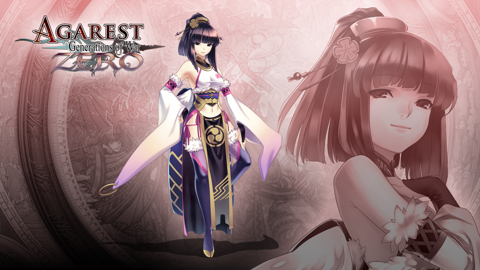 agarest war grimoire way south agarest war grimoire way south