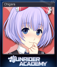 sunrider academy patch