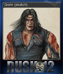 Прохождение dusk 12