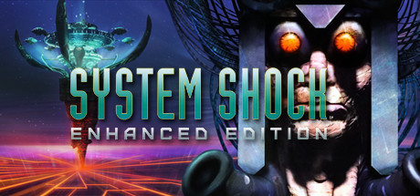 starcraft and system shock 2 box art same
