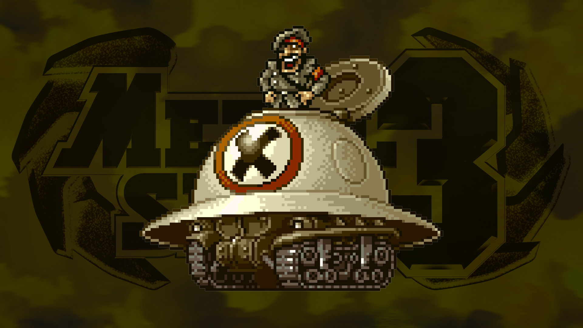 METAL SLUG 3 Gal DONALD MORDEN Steam Trading Cards