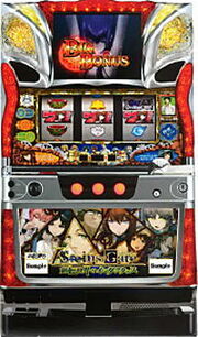 Pachislotmachine
