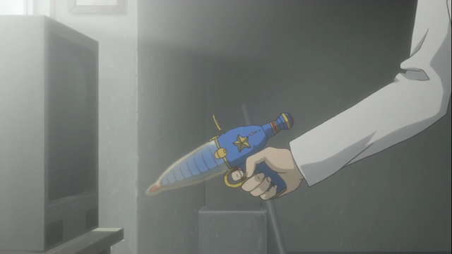 File:Futuregadget 01 01.png