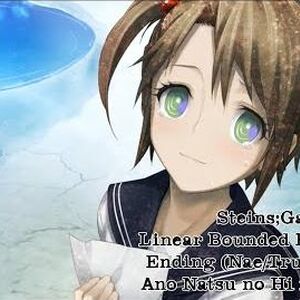Ano Natsu No Hi No Omoide Steins Gate Wiki Fandom