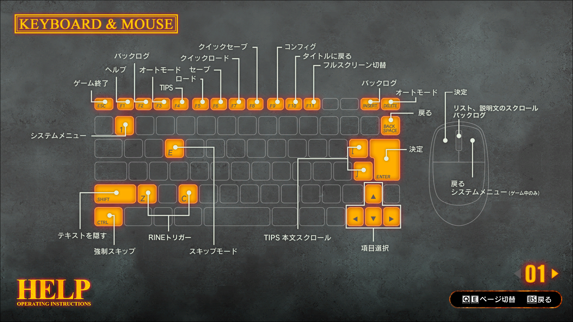 steins gate 0 pc steins gate 0 pc
