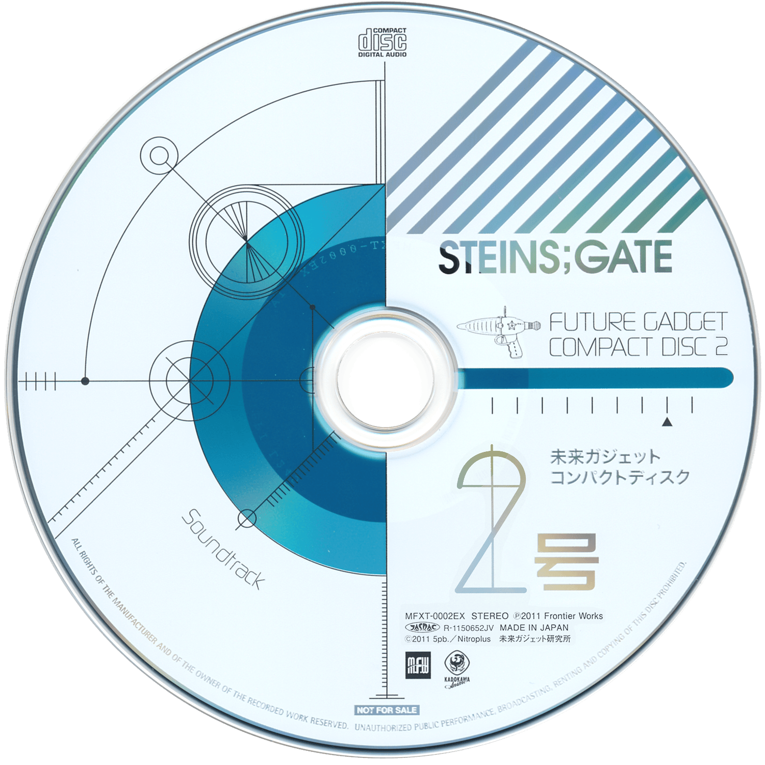 Steins Gate Soundtrack Butterfly Effect Steins Gate Wiki Fandom