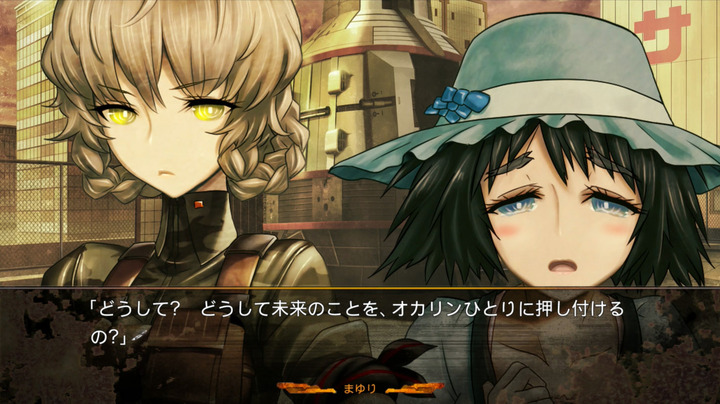 steins gate 0 plot summary steins gate wiki fandom powered by suzuha explains that okabe has the ability to observe the world but mayuri does not change her opinion that ability was something that okabe had not