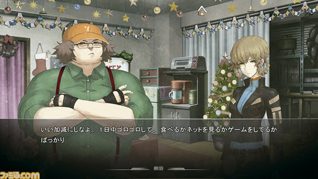 steins gate 0 plot summary steins gate wiki fandom powered by suzuha you re being so irresponsible you spend a whole day doing nothing but lazing around eating browsing the net and playing games