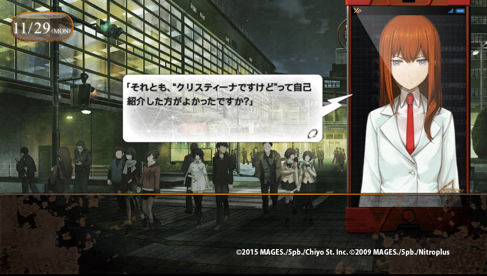 steins gate 0 plot summary steins gate wiki fandom powered by amakurisu or would it have been better to introduce myself as this is christina