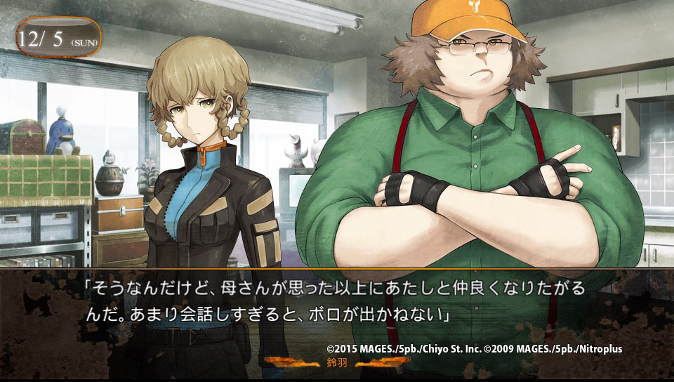 steins gate 0 plot summary steins gate wiki fandom powered by suzuha sure but mom wants to be friends with me more than i thought she would if i talk to her too much i might slip up