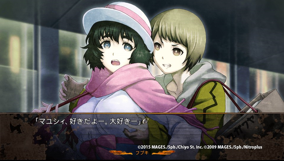 Wallpaper Mayuri Shiina Steins Gate Wiki Fandom For Android Free