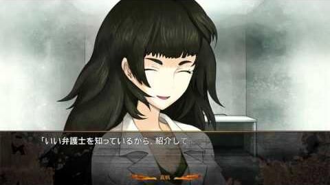 steins gate 0 plot summary steins gate wiki fandom powered by steins gate meeting kurisu s