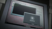 Sern System Computer