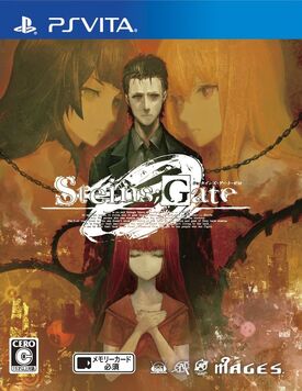 SteinsGate-0-box-art