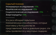 ЛТС 1