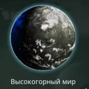 P83Ps1VLJrY