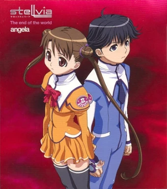 The End Of The World Stellvia Wiki Fandom