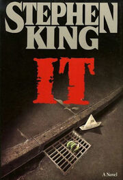 It cover