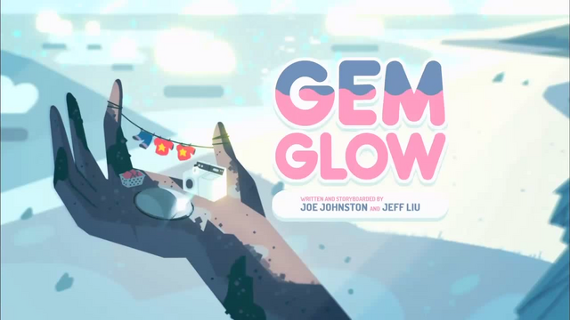 ファイル:Gemuglow.png