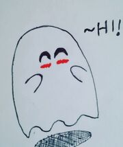 Say Hi To The Ghost