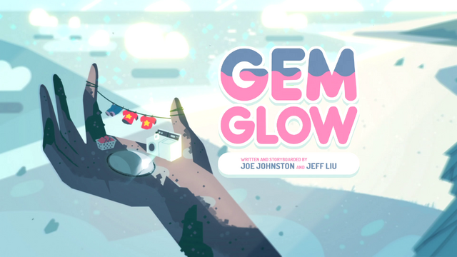ファイル:Gem Glow.png