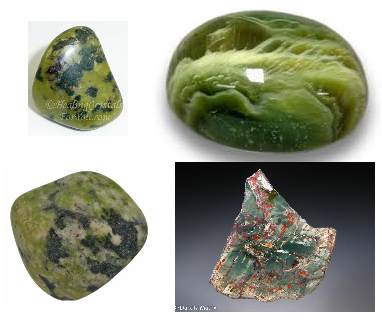 Serpentine