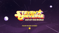 Out of This World