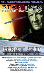 STTCMGSPoster