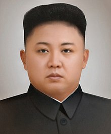 220px-Kim Jong-Un Photorealistic-Sketch