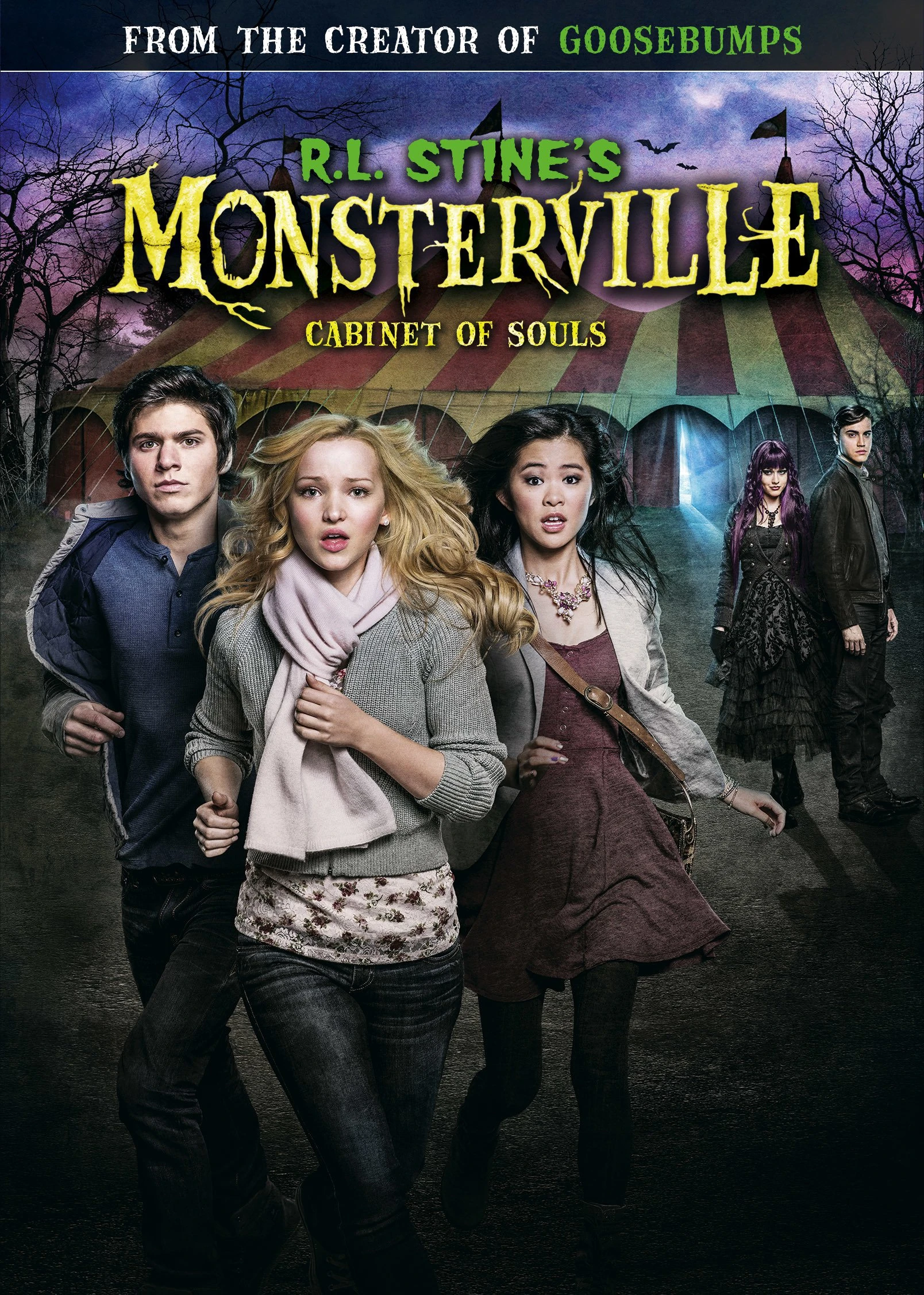 Monsterville of Souls R.L Stine Wiki FANDOM powered by Wikia