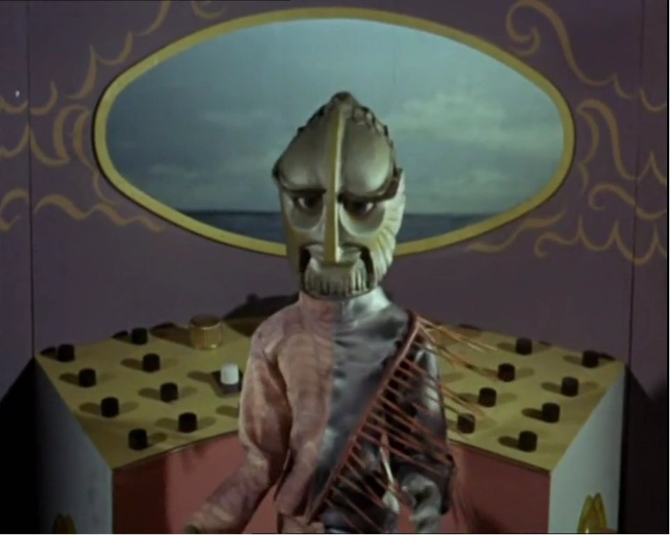 Gadus Stingray Wiki Fandom