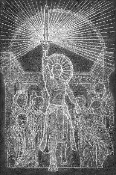Image result for relief of nalan'elin