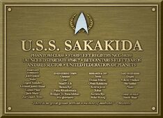 Sakakida-plaque
