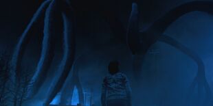مایند فلایر - Stranger Things