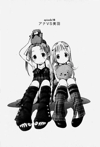 Download Ichigo Mashimaro Chapter 015 Ichigo Mashimaro Wiki Fandom Free Wallpaper Ichigo Mashimaro Chapter 015 Ichigo Mashimaro Wiki Fandom Free HD