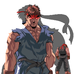 Eryu