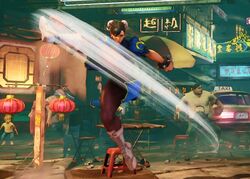 Yokusenkyaku