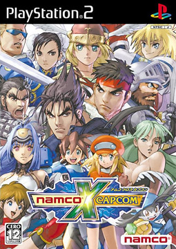 Super Smash Bros Infinite Iso Download Super Smash Bros Infinite Iso Download