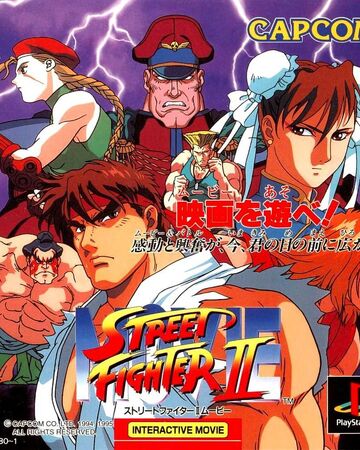 Get Wallpaper Street Fighter Ii The Interactive Movie Street Fighter Wiki For Android