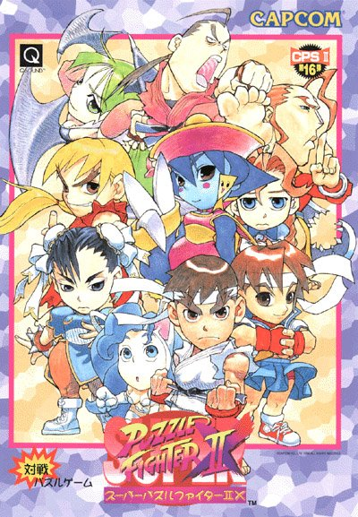 Little Fighter 3 Turbo Download Little Fighter 3 Turbo Download