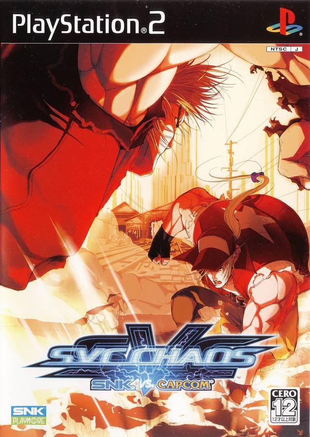 snk vs capcom snk vs capcom