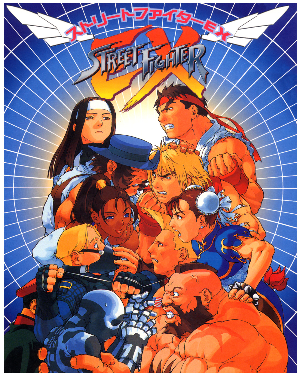 Street Fighter Ex Series Street Fighter Wiki Fandom