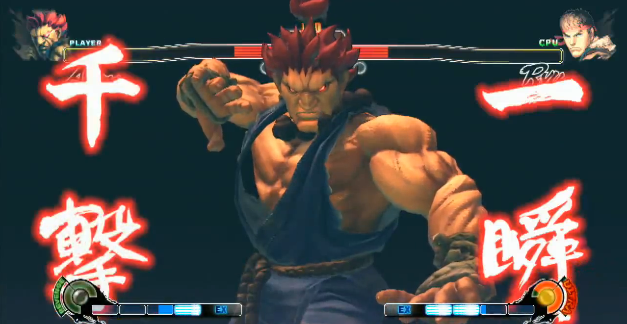 Wrath of the Raging Demon | Street Fighter Wiki | FANDOM powered by Wikia