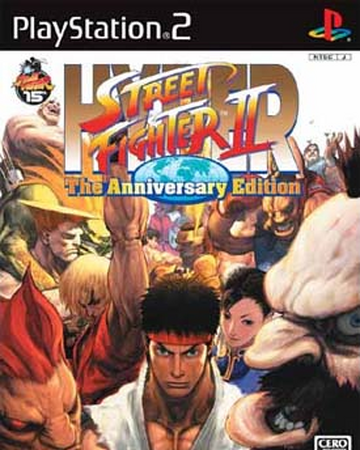 Hyper Street Fighter Ii Street Fighter Wiki Fandom