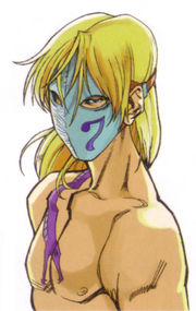 Street-fighter-ex-2-plus-vega-portrait
